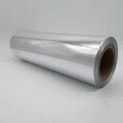 Sark Insulation Aluminum Foil Woven Fabric